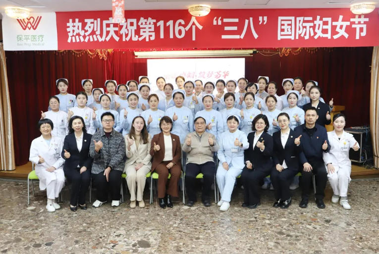 ��ů���������η���������������Ѫ�ܲ�ҽԺ�¾�ÿһλ����